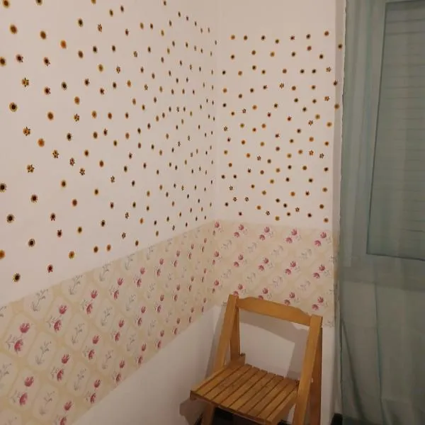 Benfica, hotel in Lisbon