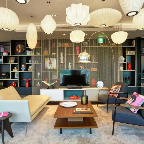 citizenM Taipei North Gate, hotel in Taipei