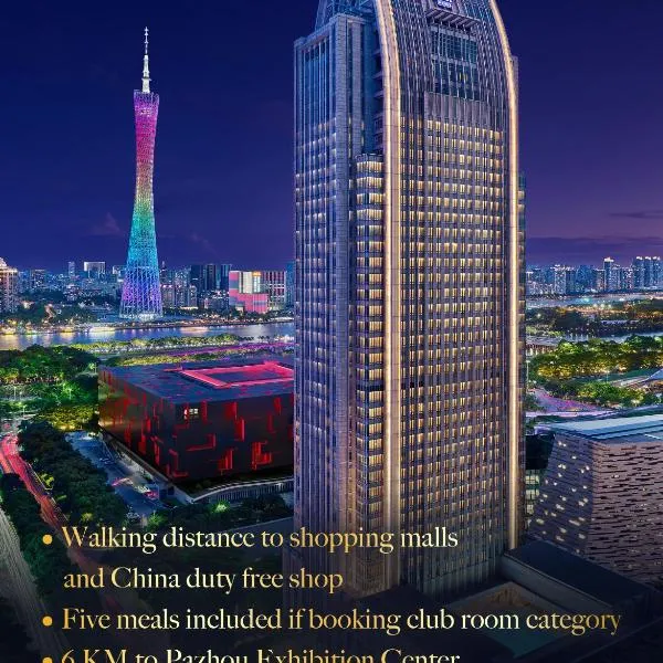 The Ritz-Carlton, Guangzhou, hotel in Guangzhou