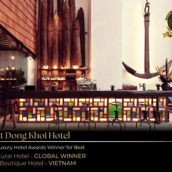 The Myst Dong Khoi, ξενοδοχείο στην Πόλη Χο Τσι Μινχ