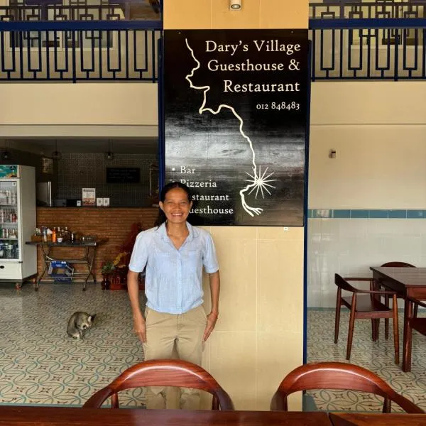 Dary's Village Guesthouse & Restaurant, hotel em Phumĭ Chŏng Kaôh