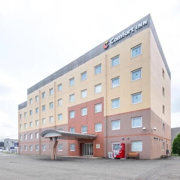 Comfort Inn Fukui, hotel v destinaci Fukui
