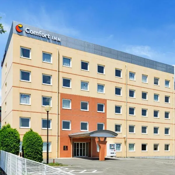 Comfort Inn Fukushima Nishi Inter, hotell i Fukushima