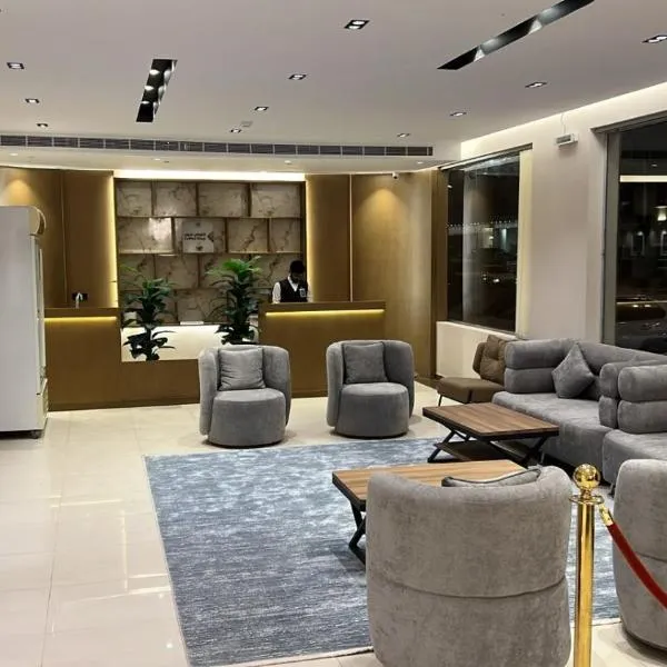 شقق دانة الفجر المخدومة, hotel a Riad