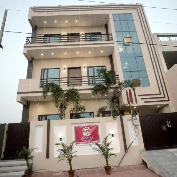 Hare Krishna Homestay, hotel v destinaci Agra