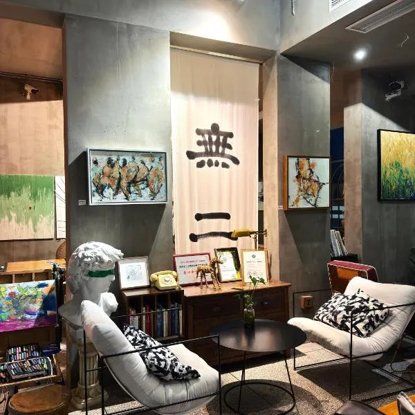 Suzhou Unique Space Design Art Hotel, hotel in Suzhou