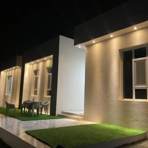 Sunset view of Jebel Shams, hotel v destinaci Misfāh