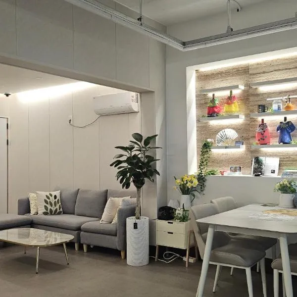 Pension Haneul Tari, hotel v destinaci Čedžu