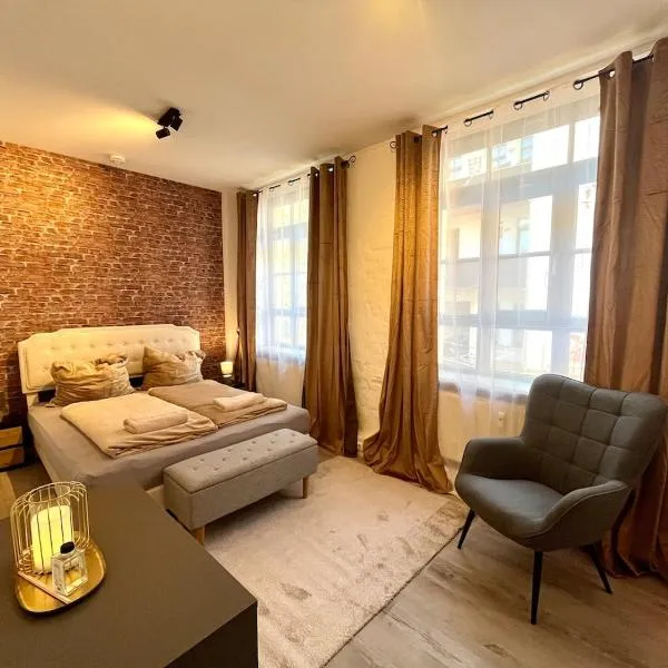 Industrial feeling in a quiet location，萊比錫的飯店