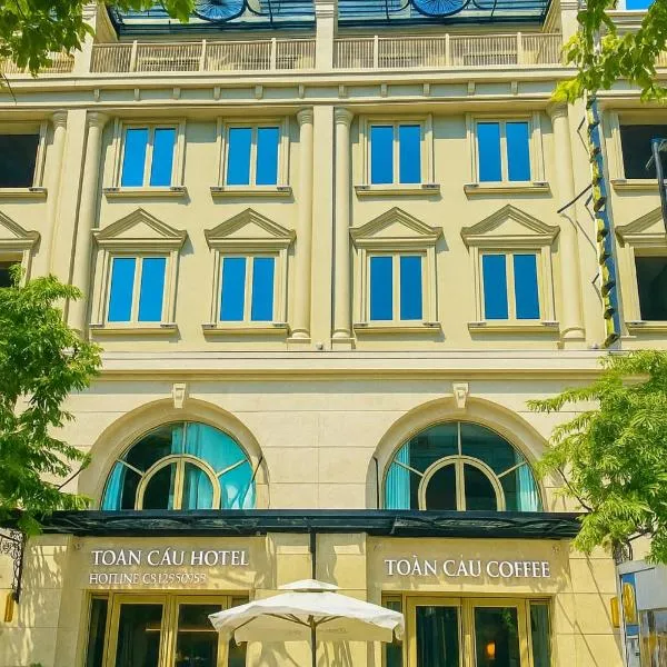 Toàn Cầu Hotel Quảng Bình,位于洞海的酒店