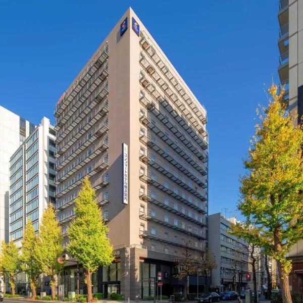 Comfort Hotel Yokohama Kannai, hotel in Yokohama