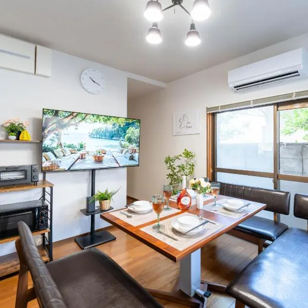 海街ゲストハウス, hotel in Takamatsu