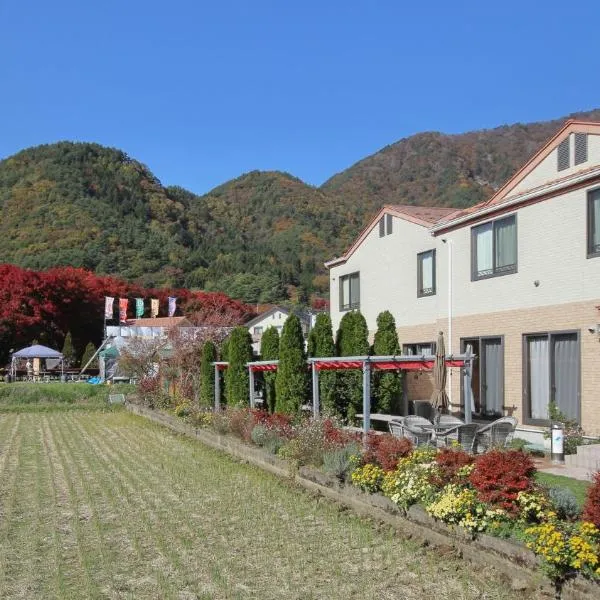 Cottage Pastorale, Hotel in Fujikawaguchiko