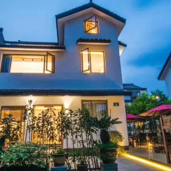 Han Xuan Boutique Hostel, hotel v destinaci Chang-čou