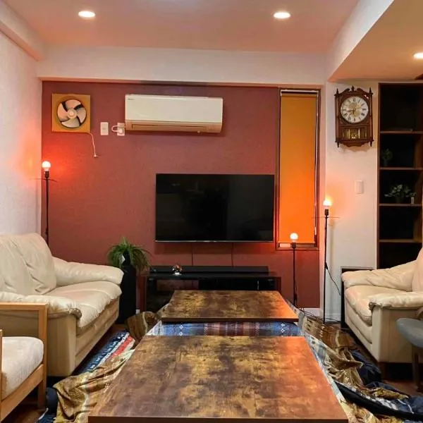 Tokyo Disney Area Entire 5LDK Family House Up to 10 People 10min by Car, hotel v Tokiu