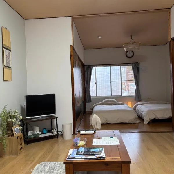 ゲストハウス樹, hôtel à Shingu