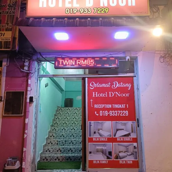 Hotel Bajet DNOOR Kota Bharu, ξενοδοχείο σε Kota Bharu