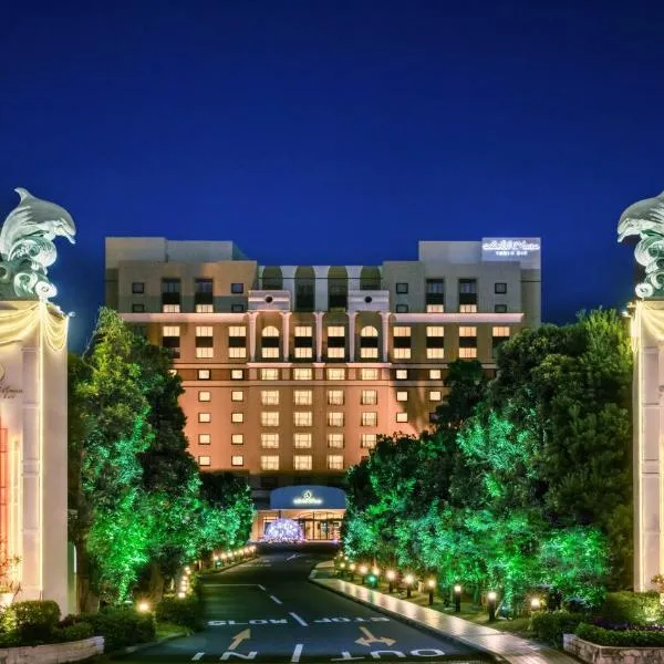 Hotel Okura Tokyo Bay, hotel v destinaci Urayasu