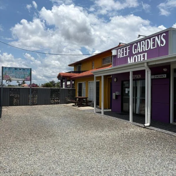 礁花园汽车旅馆，位于普拉瑟潘的酒店