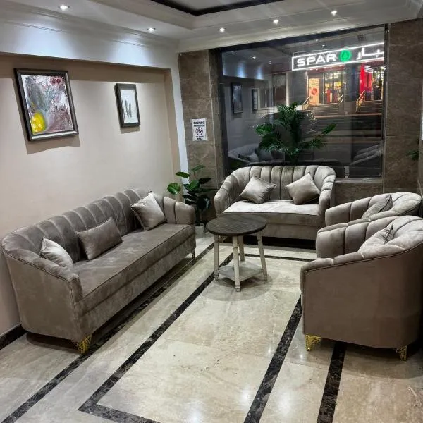 Travel inn, hotel v destinaci Doha