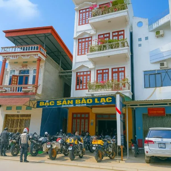 Thuỳ Dương Hotel Cao Bằng, khách sạn ở Bảo Lạc