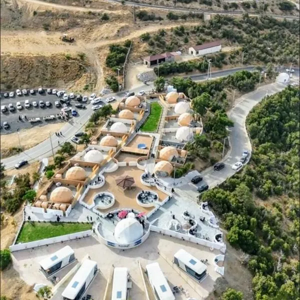 ماكامايا Makamaya, Hotel in Al Bahah