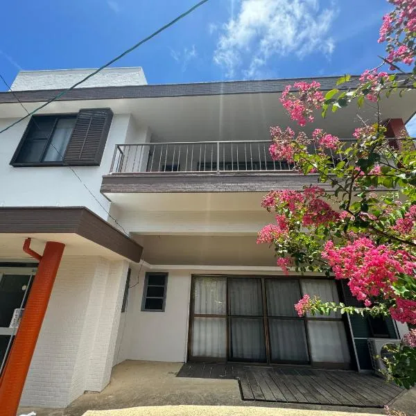 徳之島体験お宿結屋, hotell i Tokunoshima