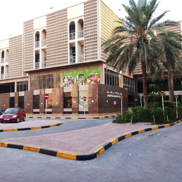 OrientalPalace Hotel: Manama şehrinde bir otel