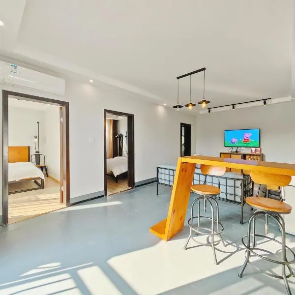 A&G Apartment, hotel v destinaci Čang-ťia-ťie