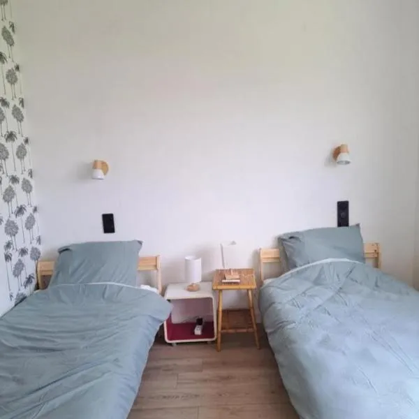 Colocation: Trignac şehrinde bir otel