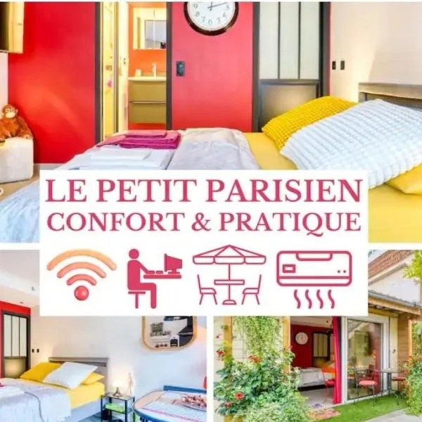 Le Petit Parisien- Bienvenue - Netflix - Terrasse - Parking - Porte de Paris - Climatisation - Guide visite à Paris OFFERT, Hotel in Pantin