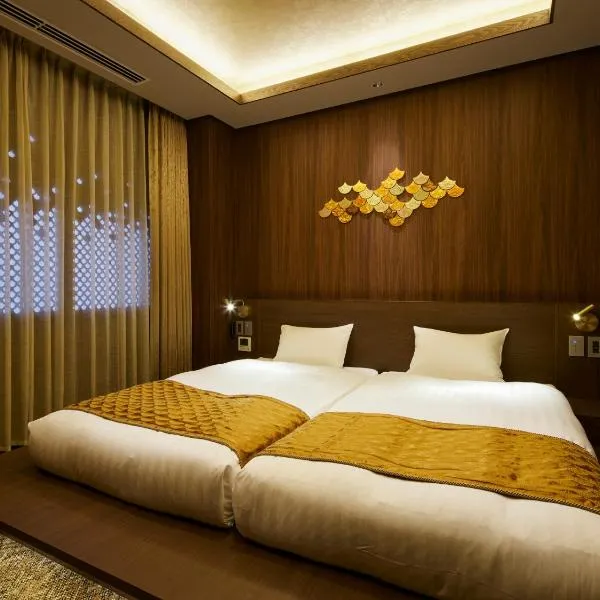 Minn Kanazawa, Hotel in Kanazawa