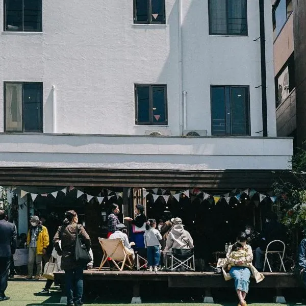 のあそびlodge, hotel v destinácii Arao
