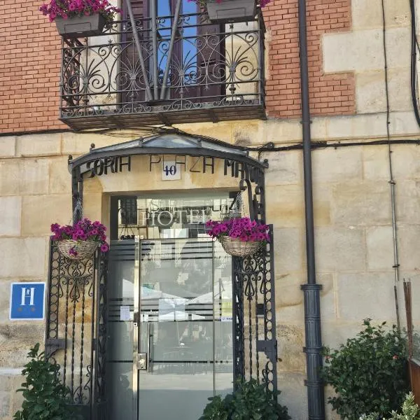 Hotel Soria Plaza Mayor, hotel in Soria