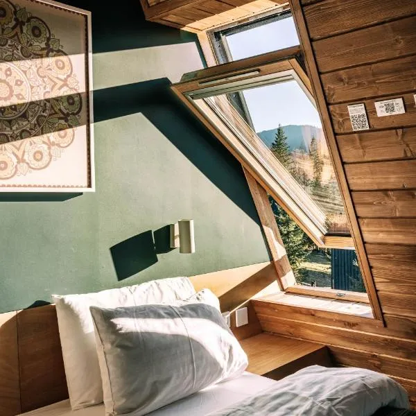 УЛІС Ворохта, hotel v destinaci Vorochta