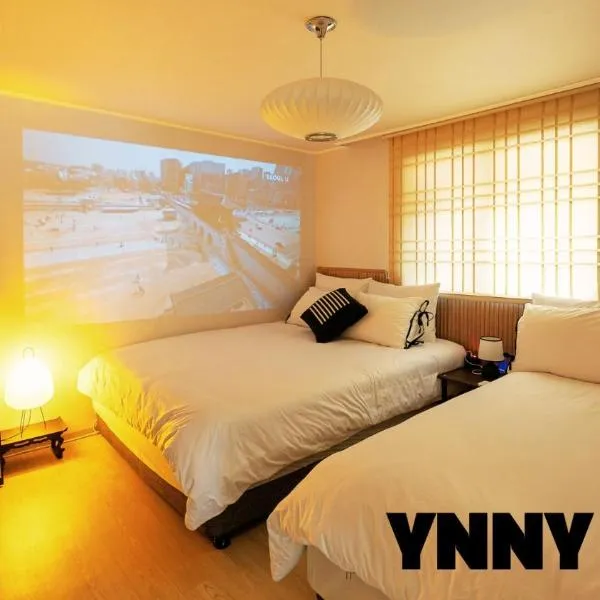 YNNY stay#Yeongdeungpo#Yeouido#7-8 minutes walk from Daebang Station-Line1 and Singil Station-Line1,5, hotel in Seoul