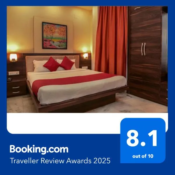 Magnolia Inn near GNRC & Secretariat GS Rd, ξενοδοχείο σε Guwahati