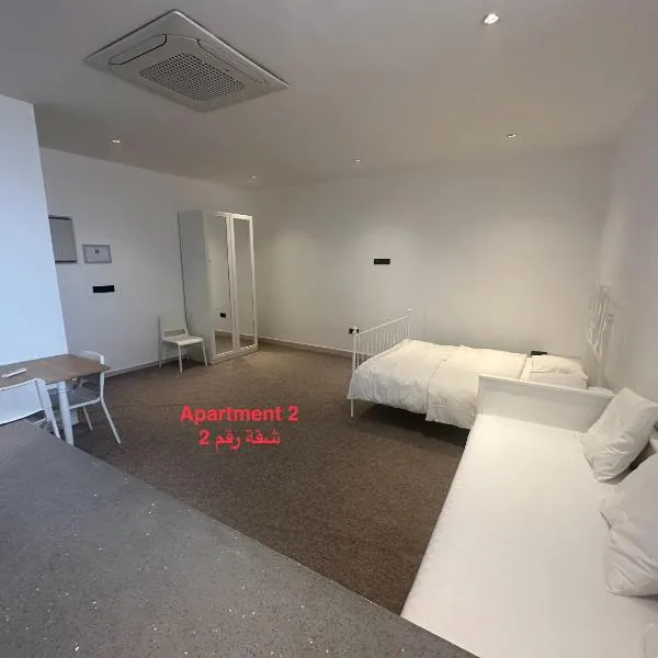 شقة رقم 2, hotel u gradu Nadžaf