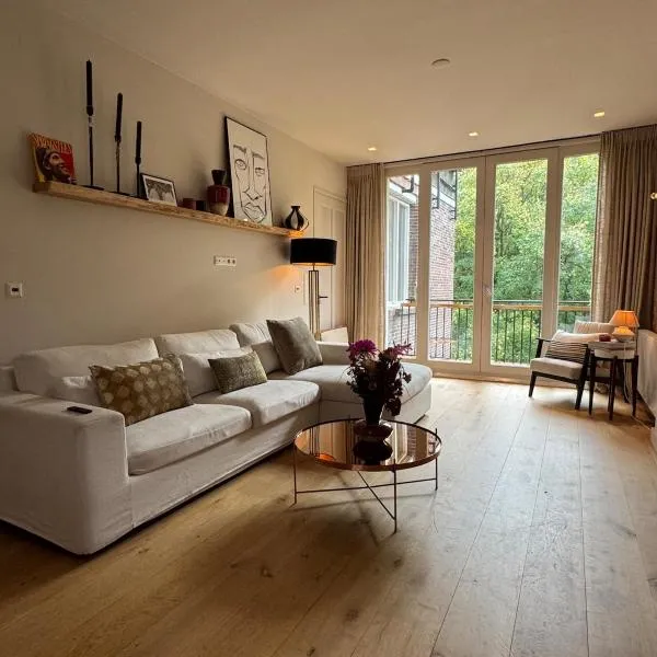 The Park Loft, viešbutis Amsterdame