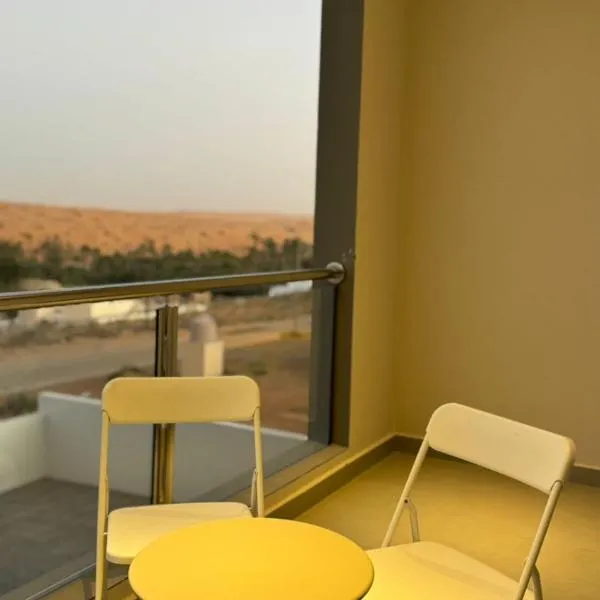 Dune View Luxury Villas, hotel in Ḩawīyah