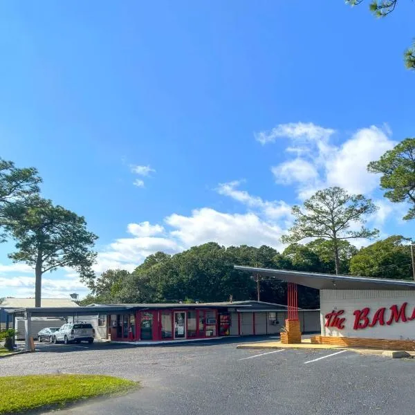 Bama Motel Mobile I-65 & US-90, hotel in Mobile