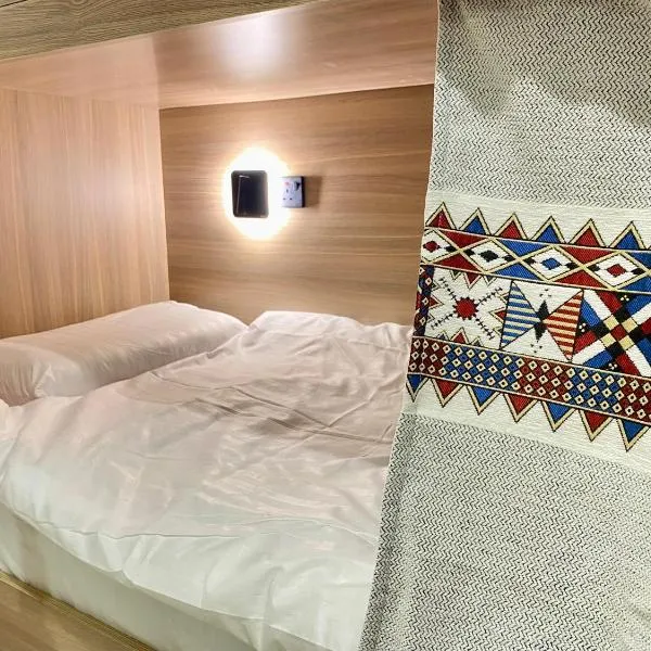 The Rock Hostel, Hotel in Al-'Ula