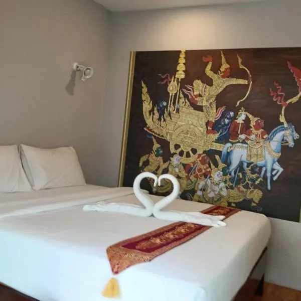 Near the Beach Cha-Am, hotel em Cha Am