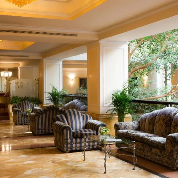 Starhotels Du Parc, ξενοδοχείο στην Πάρμα