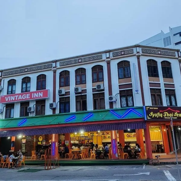 Vintage Inn Jonker Walk Melaka，位于马六甲的酒店