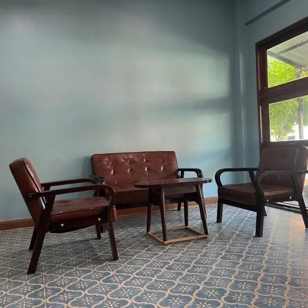 บ้านแม่เกสต์เฮ้าส์ Bann Mae – hotel w mieście That Phanom