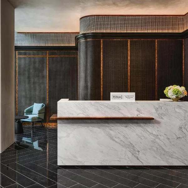 The George At Columbia Harlem, Tapestry Collection By Hilton, hôtel à New York