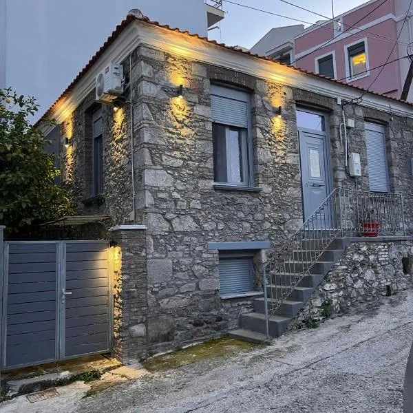 Viesnīca Sofisstudios pilsētā Mitilini
