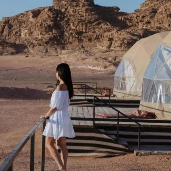 Golden Mirage Camp, hôtel à Aqaba