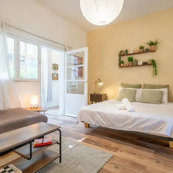 Carmel Emerald, hotel in Haifa